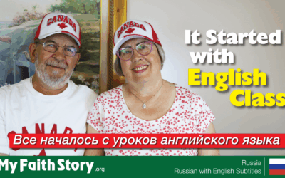 It Started with English Class