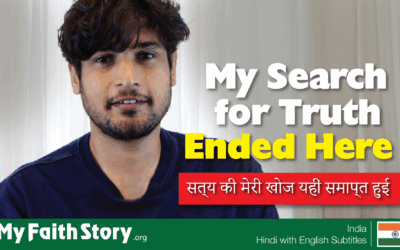 My Search for Truth Ended Here