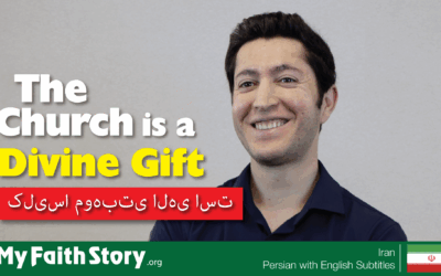 The Church is a Divine Gift