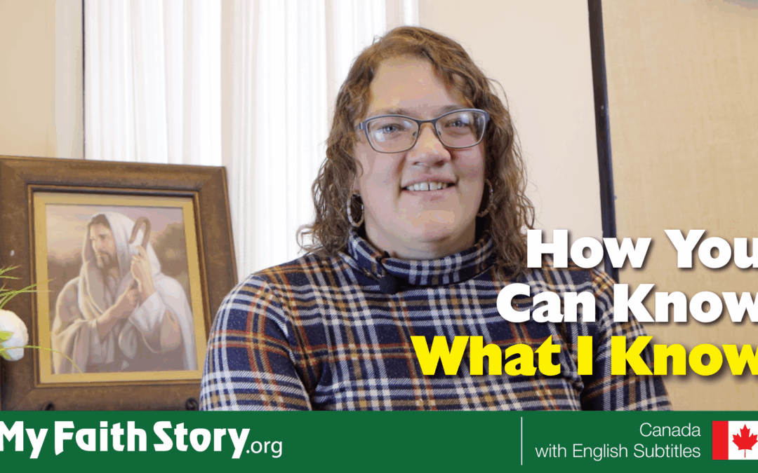 How You Can Know What I Know