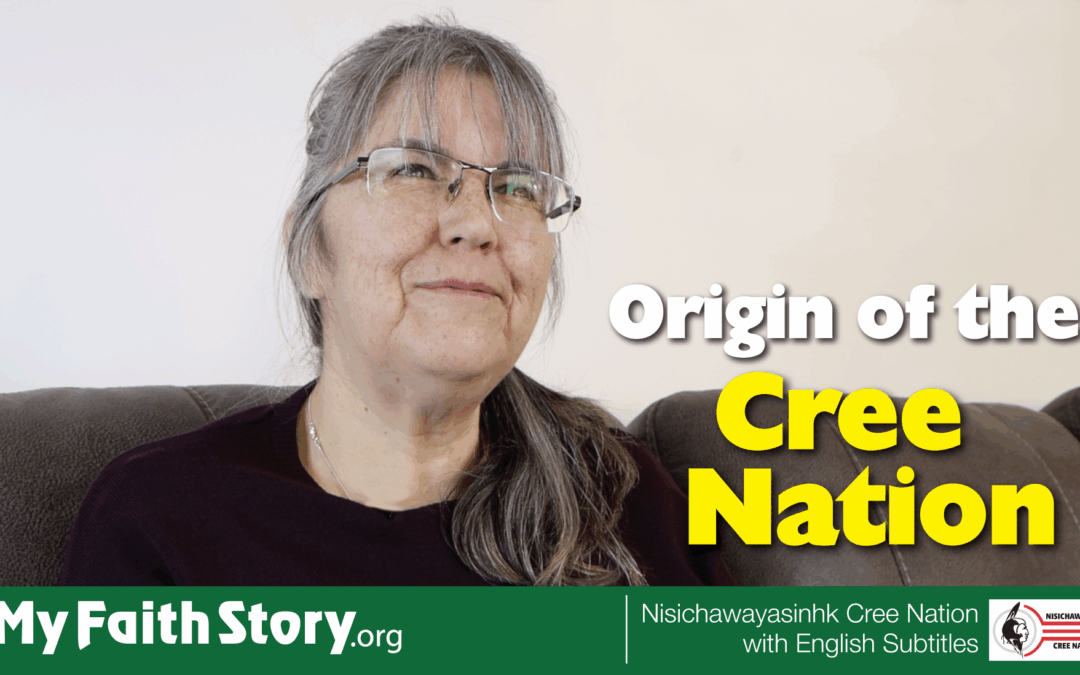 Origin of the Cree Nation