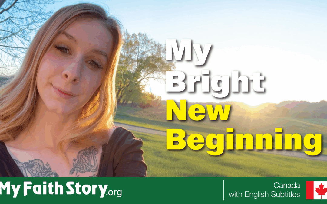 My Bright New Beginning